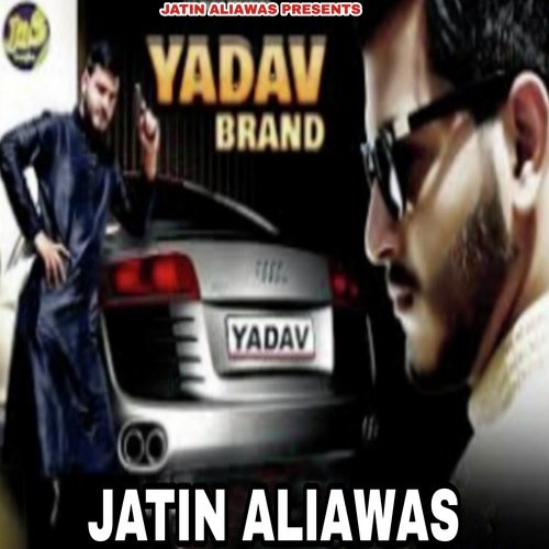 Yadav Brand_poster_image