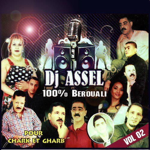 100% Berouali, Vol. 2