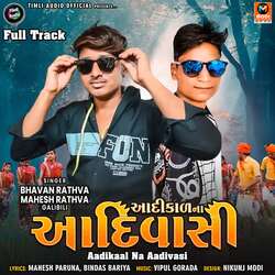 Aadikaal Na Aadivasi Full Track-Chs6VjhJQlI