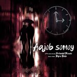 Aajob Somoy