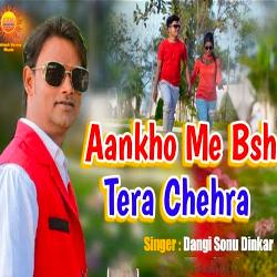 Aankho Me Bsh Tera Chehra-By0kVgQdTmA