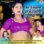 Ac Lagva D Kamra M