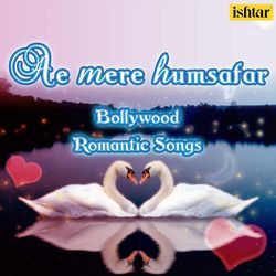 Tu Mujhe Soch Kabhi (From "Zindagi Tere Naam")