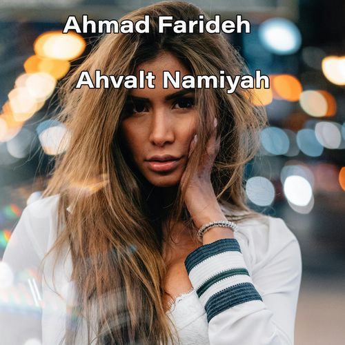 Ahvalt Namiyah cover art