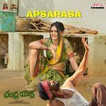 Apsarasa (From "Chandrayan") artwork