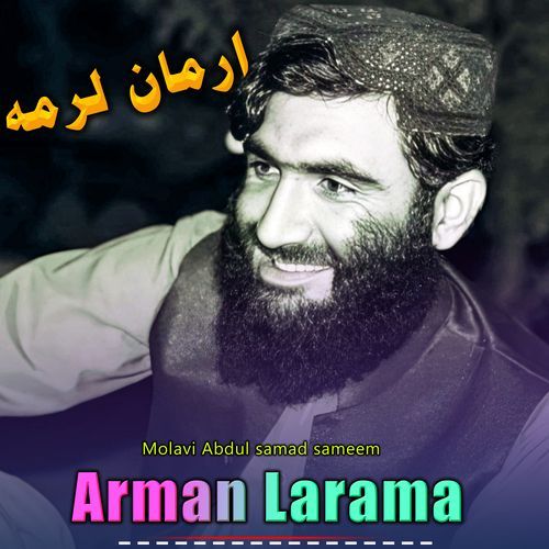 Arman Larama