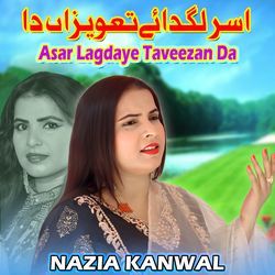 Asar Lagdaye Taveezan Da-AhooBDxFGgc