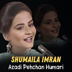 Azadi Pehchan Humari-GTodXQEAb2A