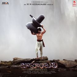 Baahubali - The Beginning (Telugu)