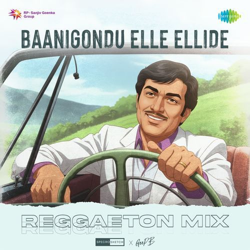 Baanigondu Elle Ellide - Reggaeton Mix