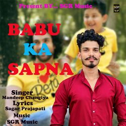 Babu Ka Sapna-NB4hREVKemI