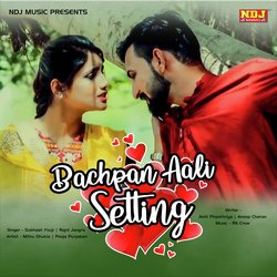 Bachpan Aali Setting-OBwFYDBBYmc