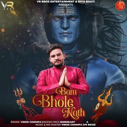 Bam Bhole Nath-KAkkHAZiGlY