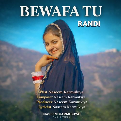 Bewafa Tu Randi