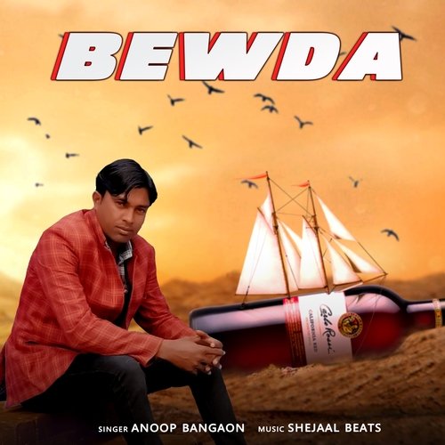 Bewda