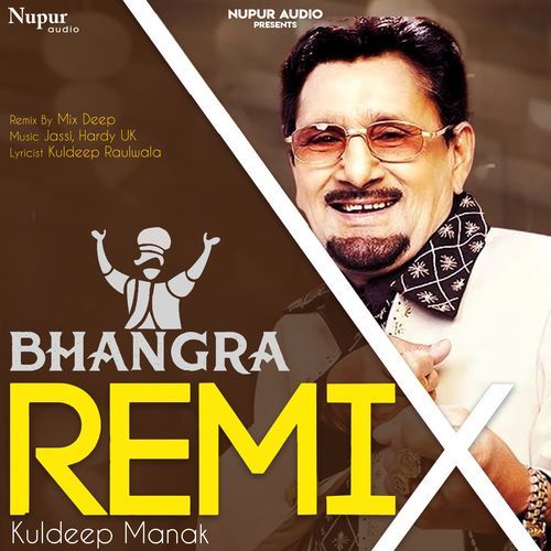 Bhangra (Remix)