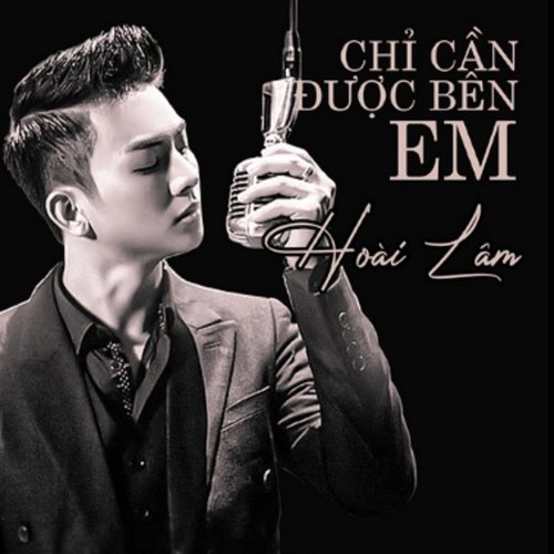 Chỉ Cần Được Bên Em (From Original Motion Picture Soundtrack Sứ Mạng Sinh Tử)