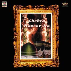 Chehra Hazoor Ka