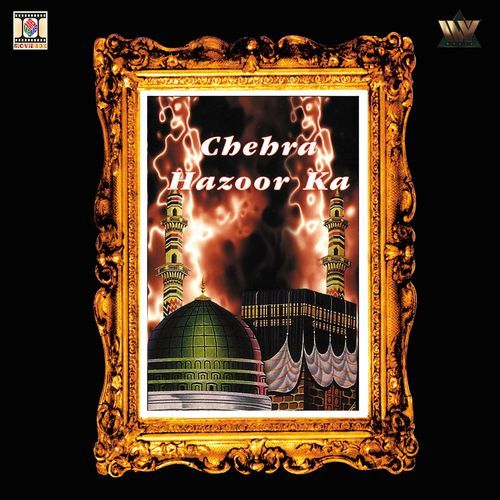 Chehra Hazoor Ka