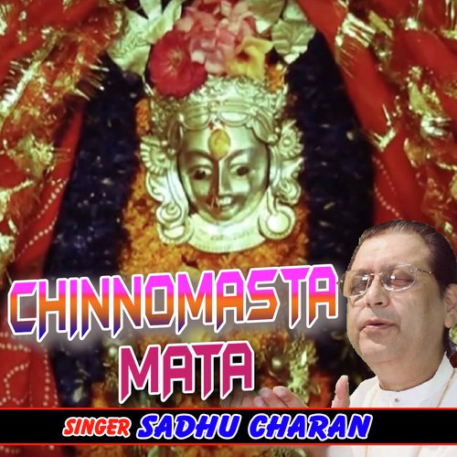 Chhinnomasta Mata