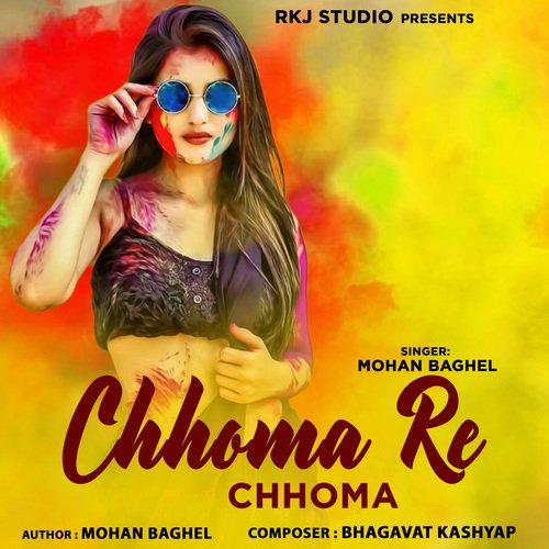 Chhoma Re Chhoma