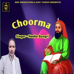 Choorma-RF8NBR9HBB4