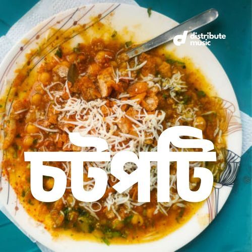Chotpoti