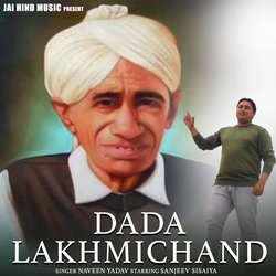 DADA LAKHMICHAND-JFE,fRwIbno