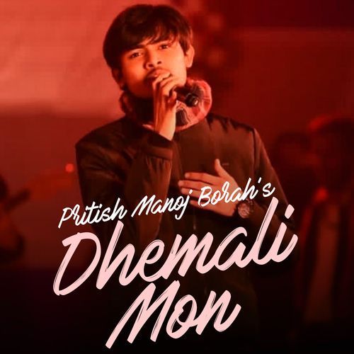 DHEMALI MON