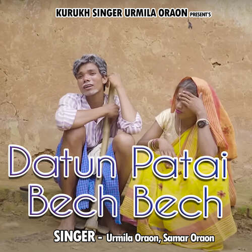 Datun Patai Bech Bech