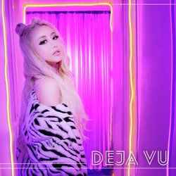 Deja Vu