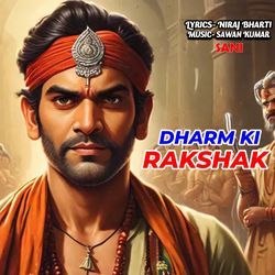 Dharm Ki Rakshak-PD8lXyYHQwI