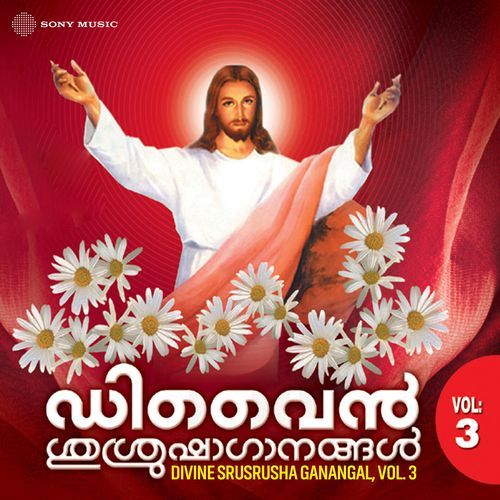 Divine Srusrusha Ganangal, Vol. 3