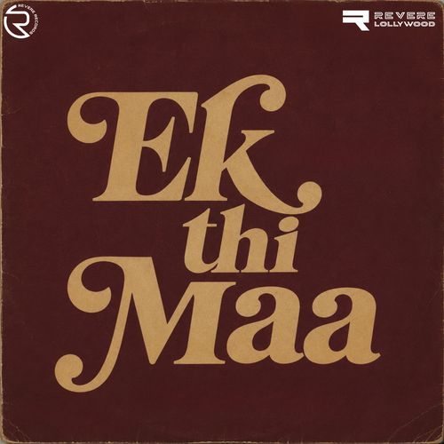 Dharti Ka Seena Cheer Ke