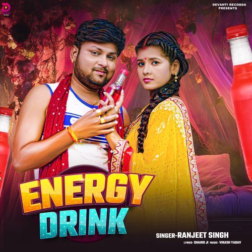 Energy Drink