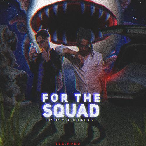 For the Squad_poster_image