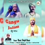 Gangu Jalim
