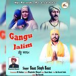 Gangu Jalim (Studio)