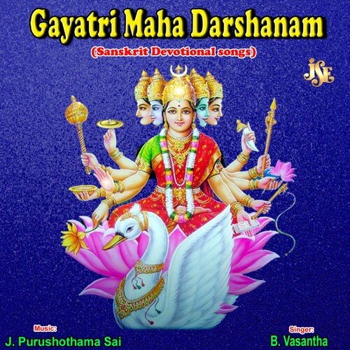 Gayatri  Manthra Darsanam