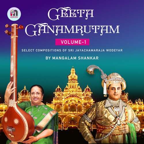 Geeta Ganamrutam Vol. 1