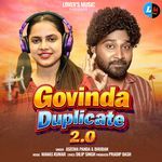 Govinda Duplicate 2.0