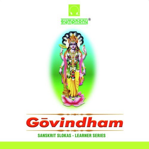 Govindashtakam