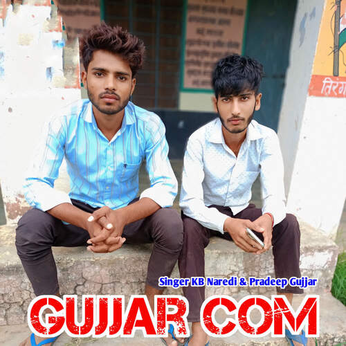 Gujjar Com