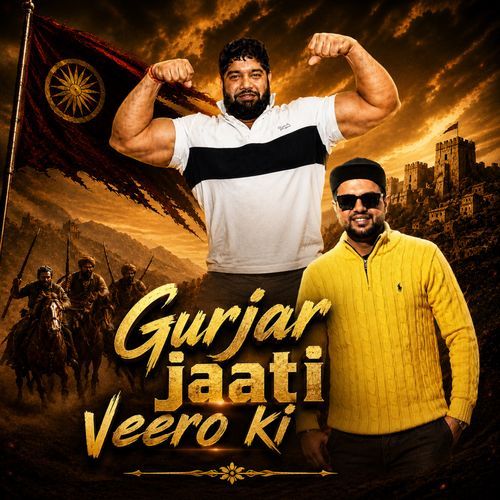 Gurjar Jaati Veero Ki