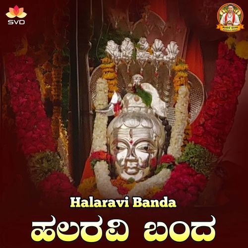 Halaravi Banda