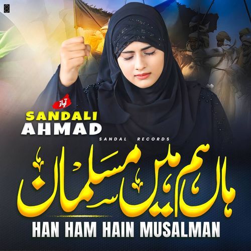 Han Ham Hain Musalman