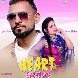 Heart Exchange-CF4BAgJEdQY