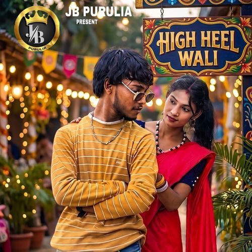 High Heel Wali