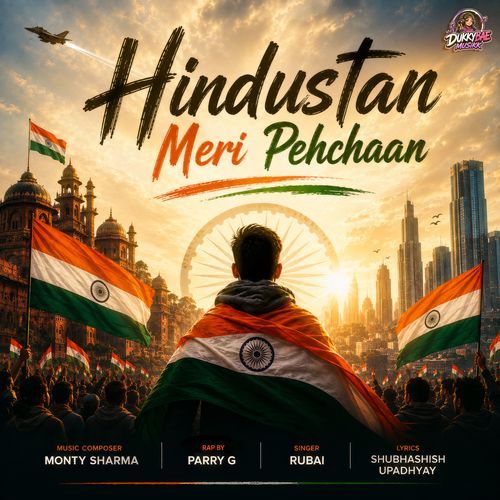 Hindustan Meri Pehchaan