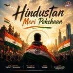 Hindustan Meri Pehchaan